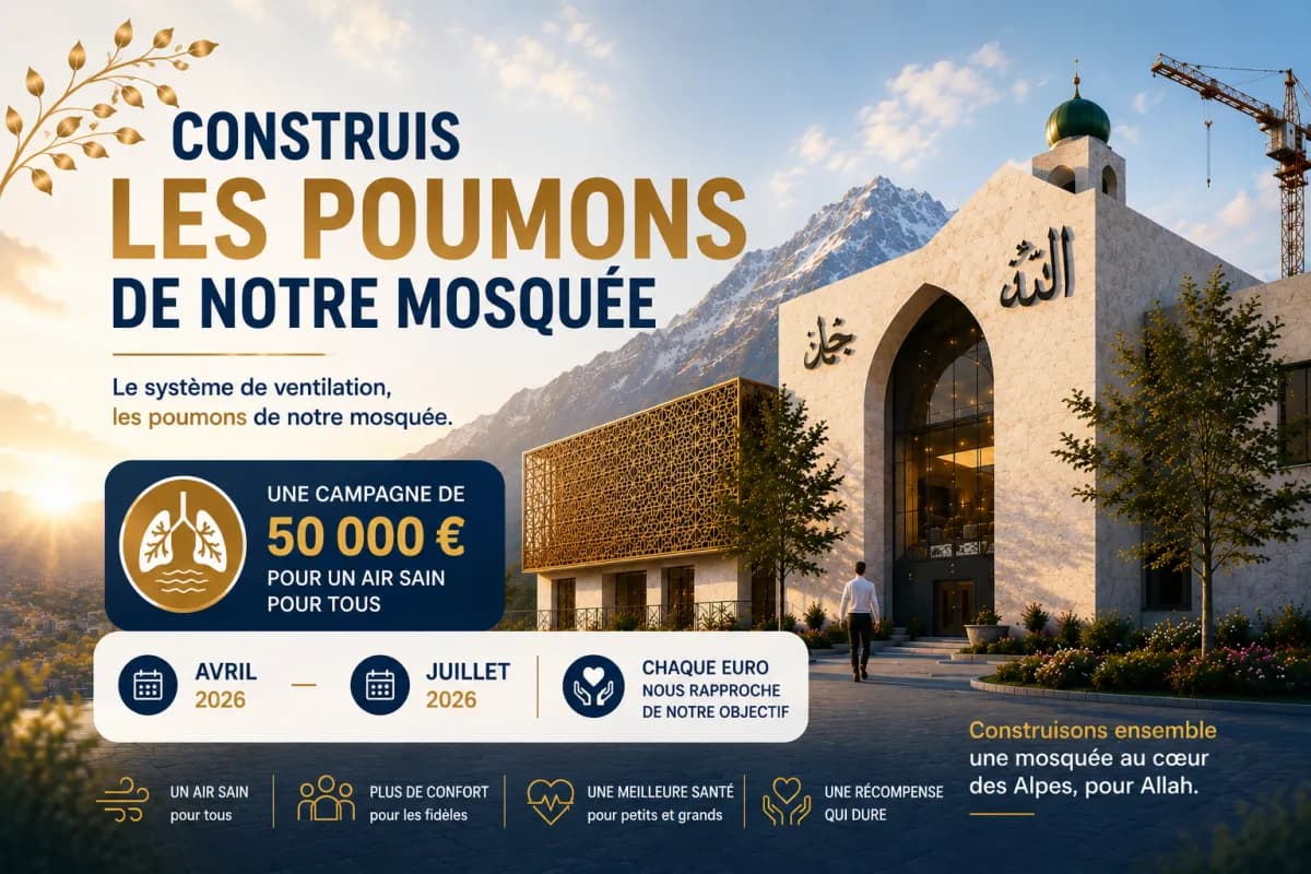 Contribuez à bâtir une maison pour Allah